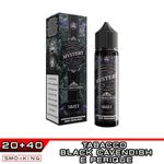 Mystery Aroma 20 ML Sweet La Tabaccheria & Galactika Mix Di Tabacchi Dolci